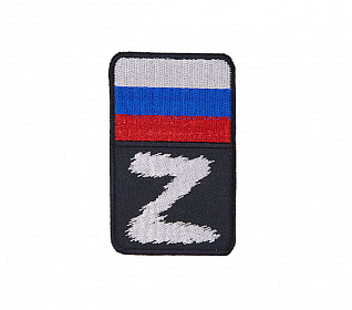 Термоаппликация "Z" Черный-Белый