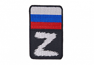 Термоаппликация "Z" Черный-Белый
